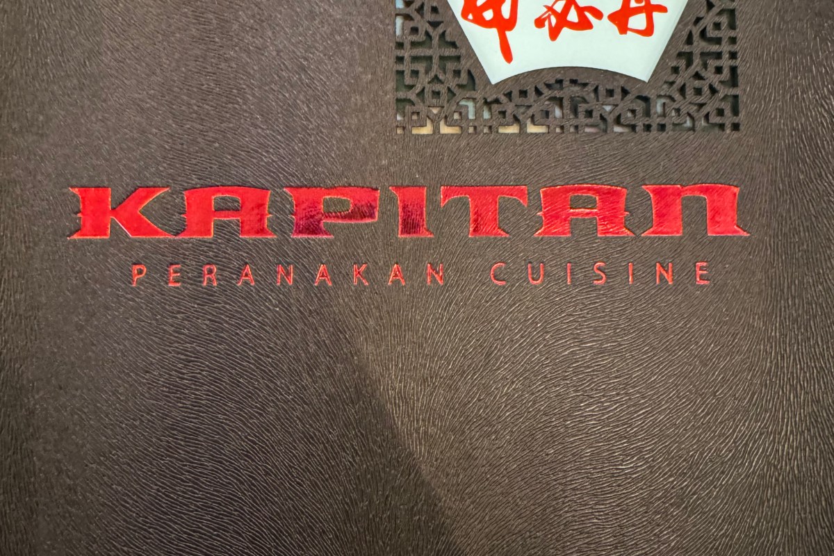 Kapitan: Peranakan Cuisine